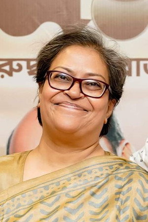Sudipa Basu portrait