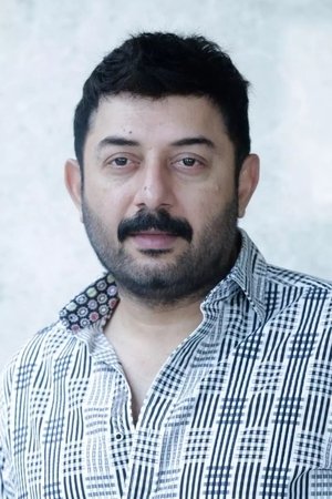 Arvind Swamy portrait