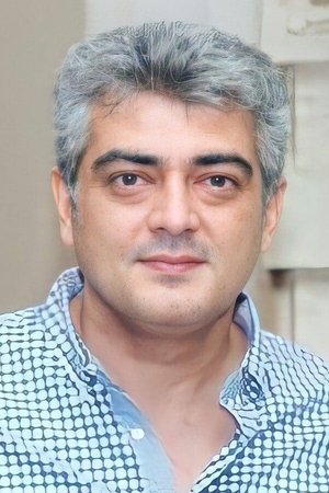 Ajith Kumar portrait