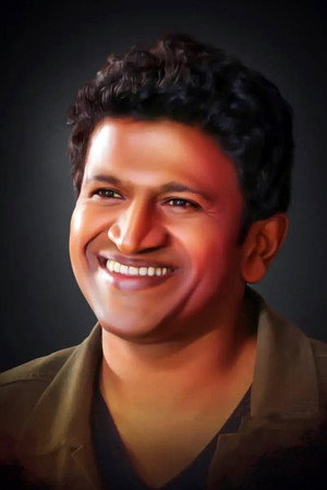 Puneeth Rajkumar portrait