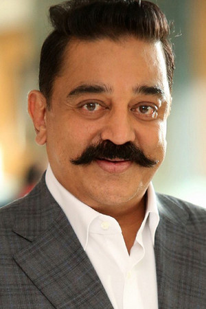 Kamal Haasan portrait