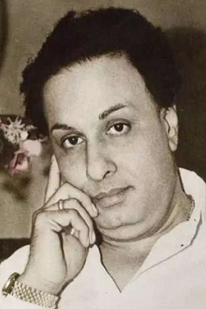 M. G. Ramachandran portrait