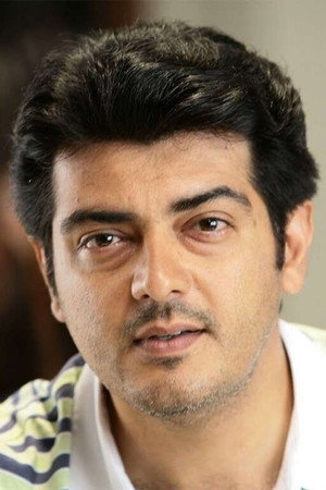 Ajith Kumar portrait