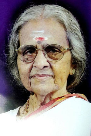 Aranmula Ponnamma portrait
