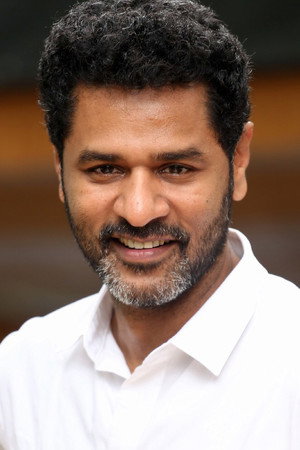 Prabhu Deva portrait