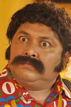 Kharaj Mukherjee portrait