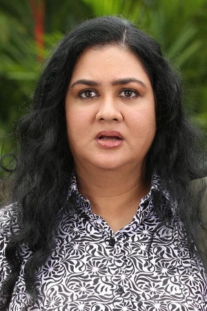 Urvashi portrait