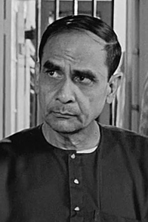 Haridhan Mukhopadhyay portrait