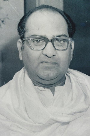 S. V. Ranga Rao portrait