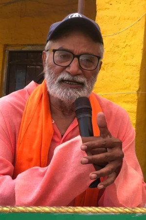 Tika Pahari portrait