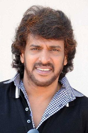 Upendra portrait