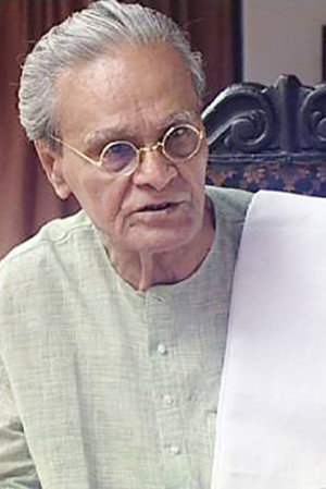 Monu Mukherjee portrait