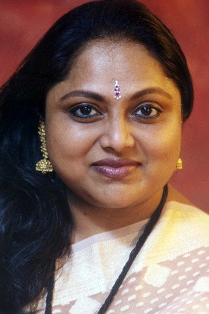 Saritha portrait