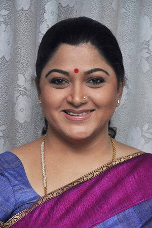 Khushboo portrait