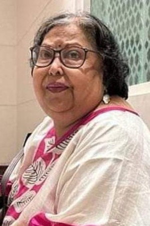 Chanda Dutt portrait