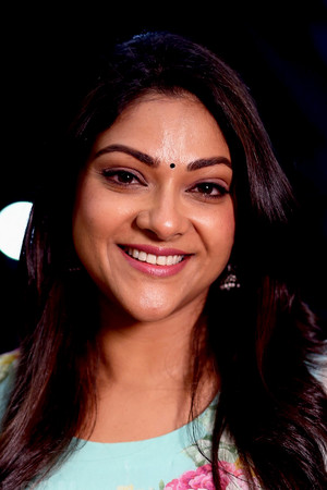 Abhirami portrait