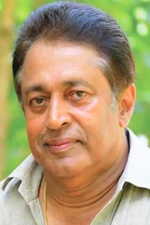 Ramu portrait