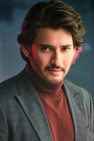 Mahesh Babu portrait