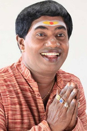 Bonda Mani portrait