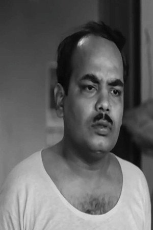 Bankim Ghosh portrait