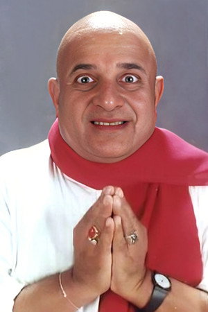 Manmauji portrait