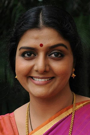 Bhanupriya portrait