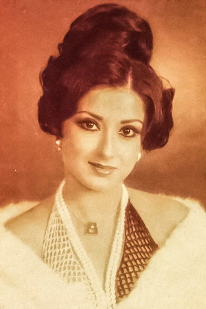 Moushumi Chatterjee portrait