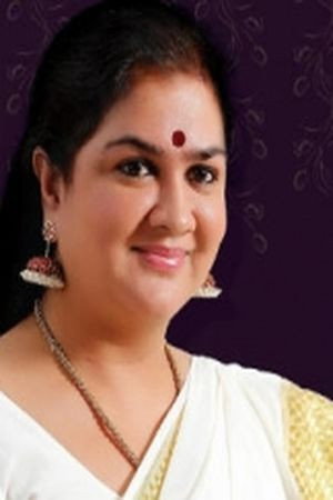 Urvashi portrait