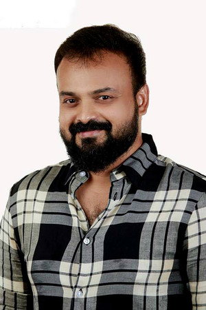 Kunchacko Boban portrait