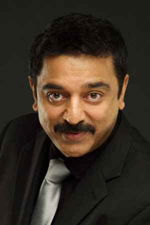 Kamal Haasan portrait