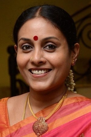 Saranya Ponvannan portrait