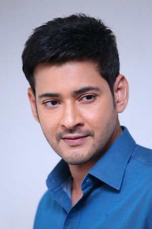 Mahesh Babu portrait