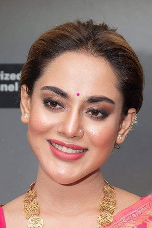 Tama Mirza portrait