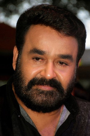 Mohanlal portrait