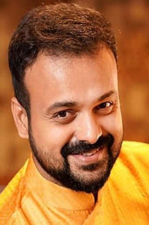 Kunchacko Boban portrait