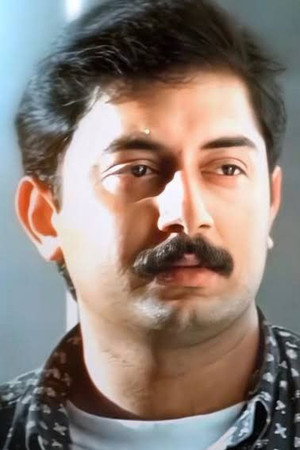 Arvind Swamy portrait