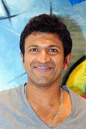 Puneeth Rajkumar portrait