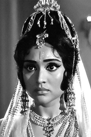 Vyjayanthimala portrait