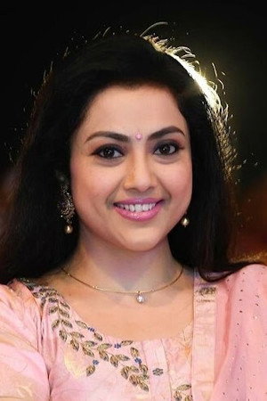 Meena portrait
