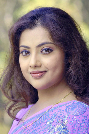 Meena portrait