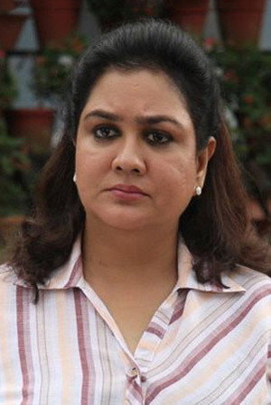 Urvashi portrait