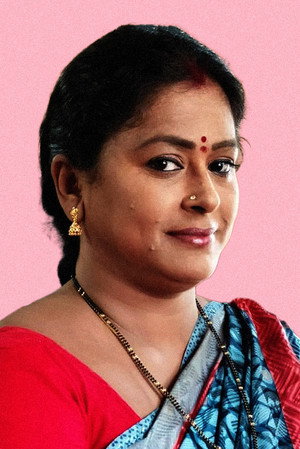 Surabhi Prabhavathi portrait