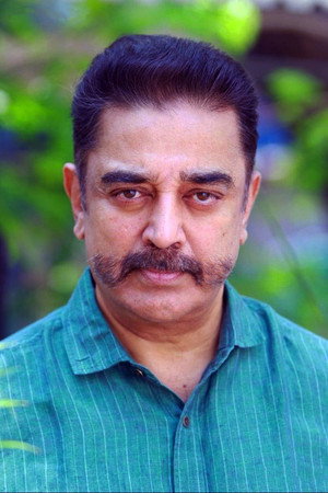 Kamal Haasan portrait