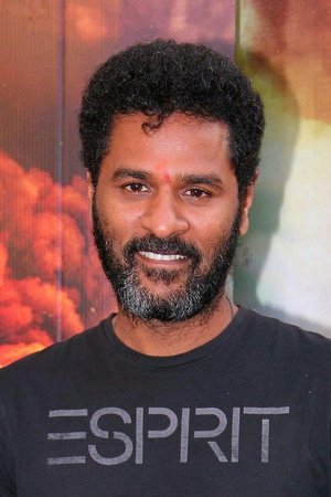Prabhu Deva portrait