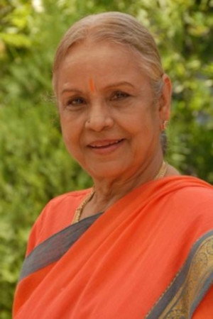 Radha Kumari portrait