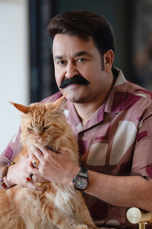 Mohanlal portrait