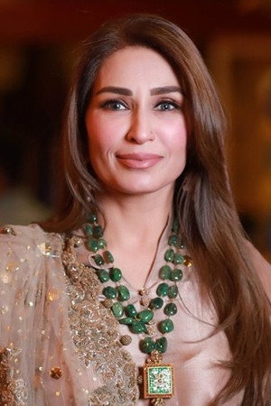 Reema portrait