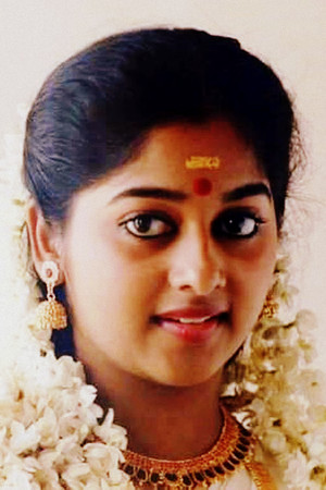 Monisha Unni portrait
