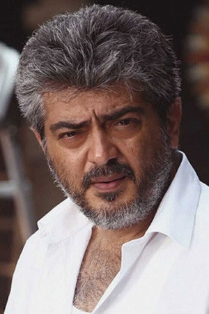 Ajith Kumar portrait