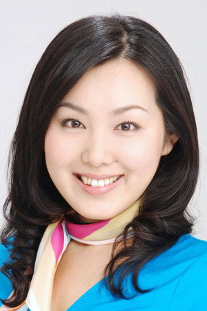 Satomi Arai portrait